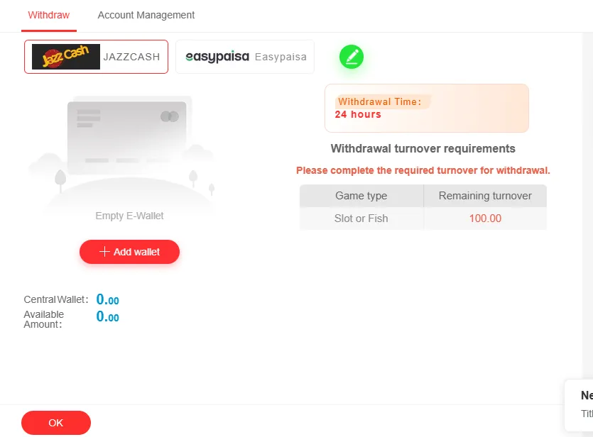 Screenshot of withdrawing money from the app